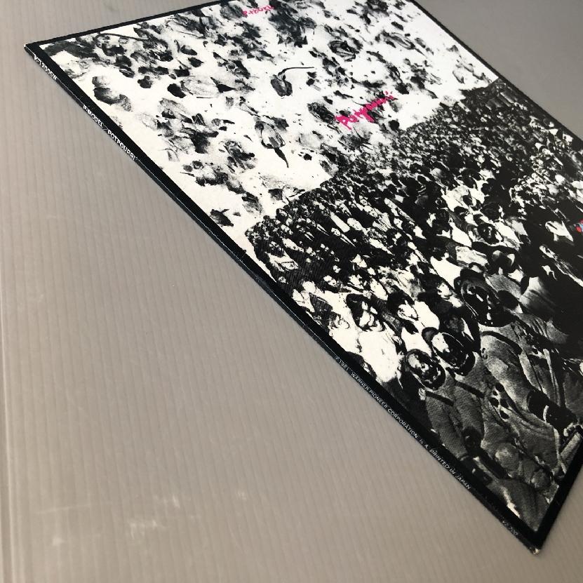 美盤 貴重盤 オリジナルリリース盤 Pモデル P-Model 1981年 LPレコード