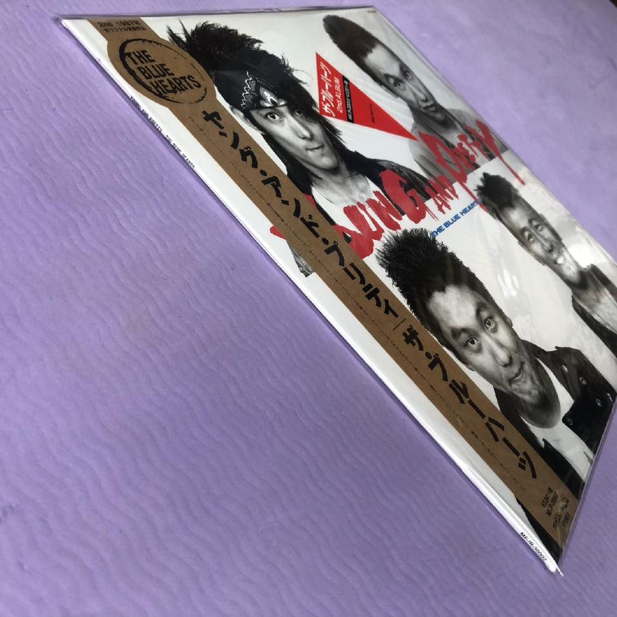 未開封新品 ザ・ブルーハーツ Blue Hearts 2017年 LPレコード ヤング