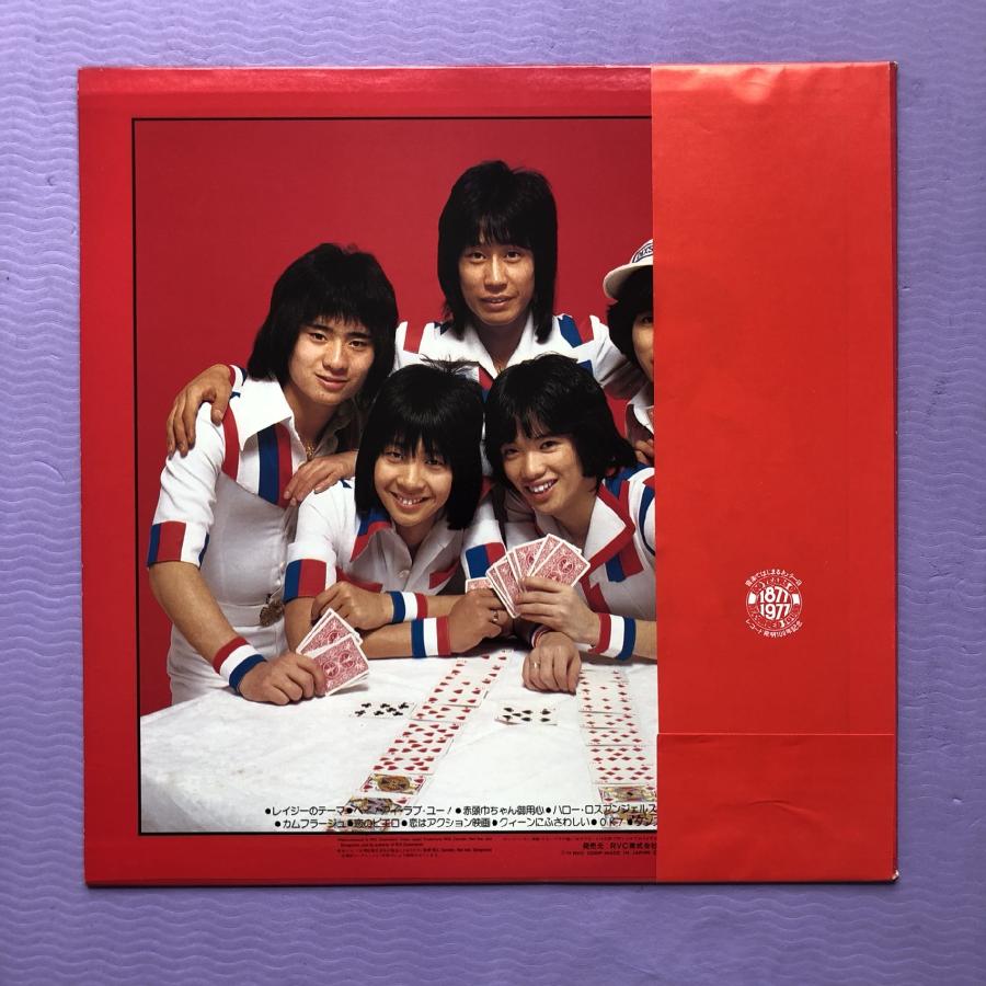 良盤 美ジャケ 1978年 レイジー Lazy LPレコード This Is The 帯付