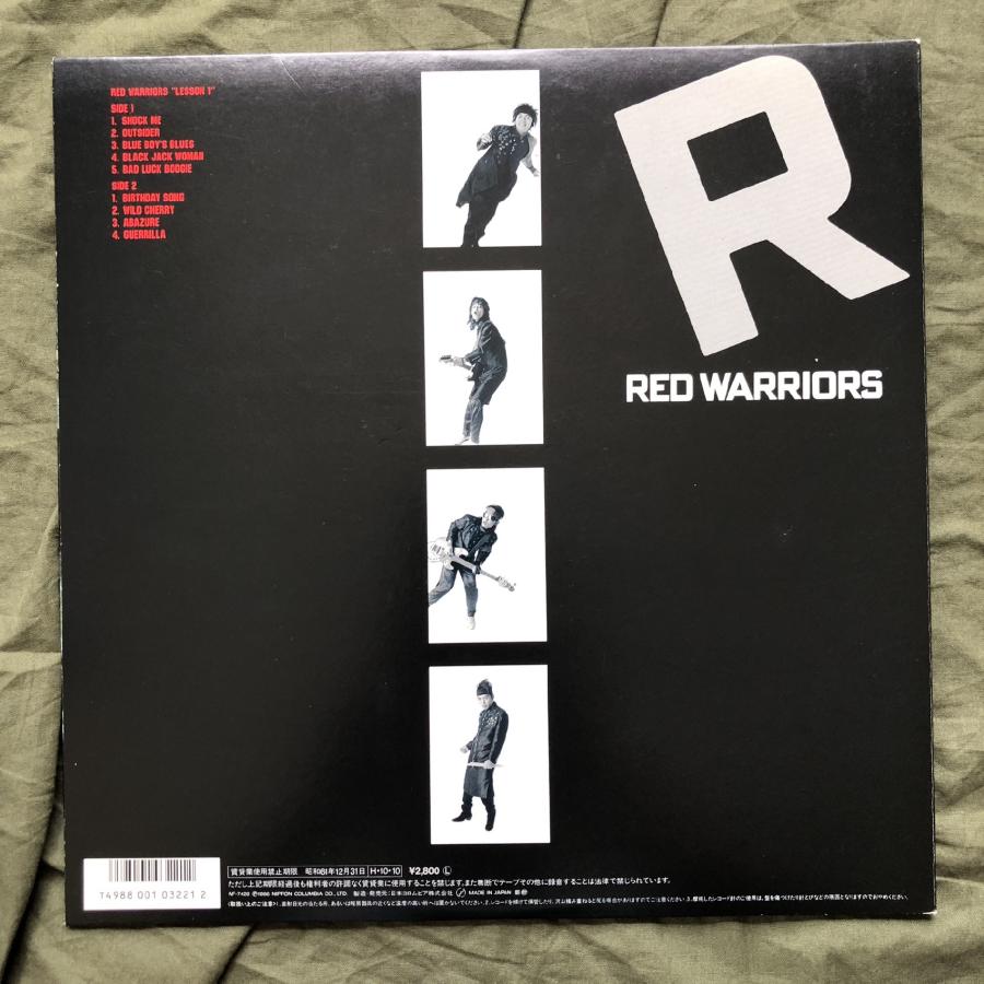 良ジャケ レア盤 1986年 レッド・ウォーリアーズ Red Warriors LP