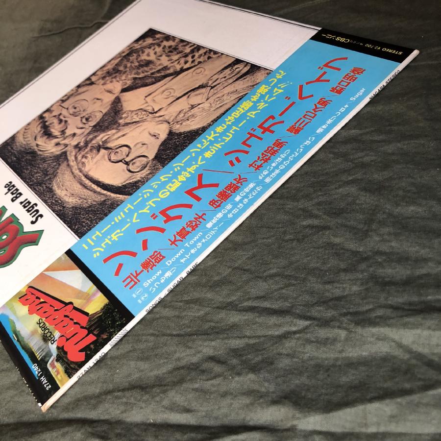 傷なし美盤 1981年 シュガー・ベイブ Sugar Babe LPレコード ソングス