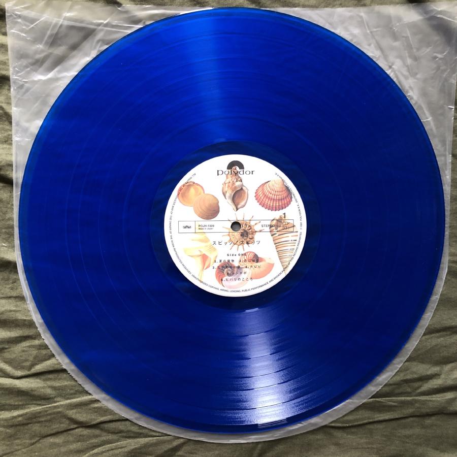 良ジャケ 激レア 1997年 国内盤 アナログ初盤 スピッツ Spitz カラーLP