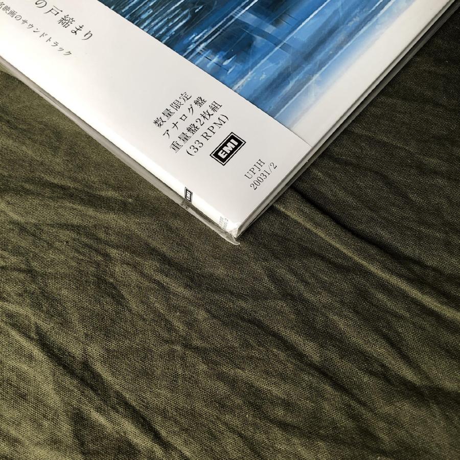 未開封新品 2023年 オリジナル盤 ラッドウィンプスRadwimps / 陣内一真