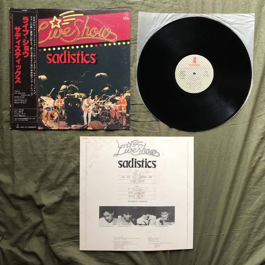 美盤 プロモ盤 1979年 サディスティックス Sadistics LPレコード The