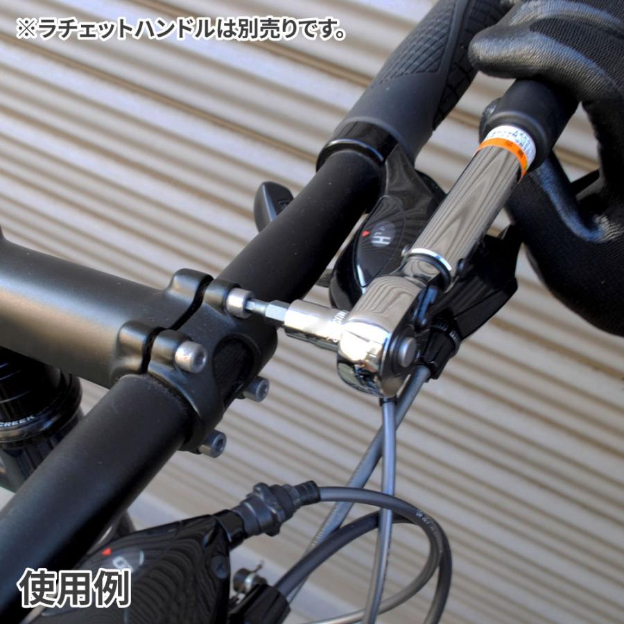 アストロプロダクツ（ASTROPRODUCTS） 1/4DR HEXビットソケットセット