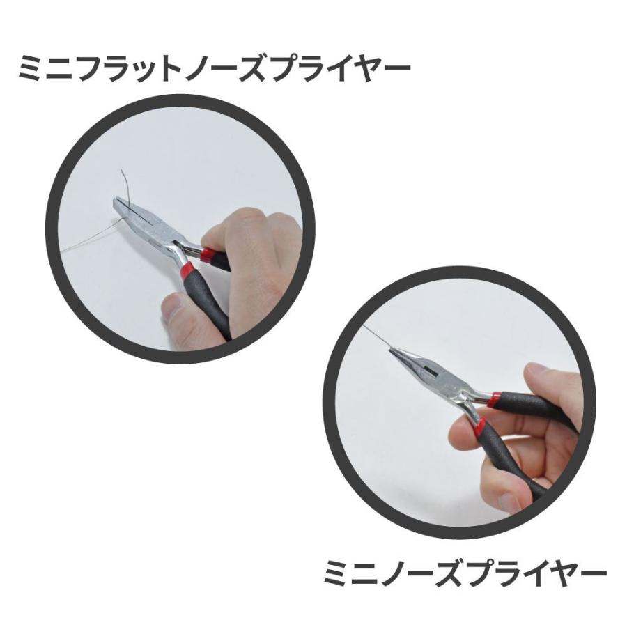 androp フライヤーセット androp フライヤーセット androp フライヤー