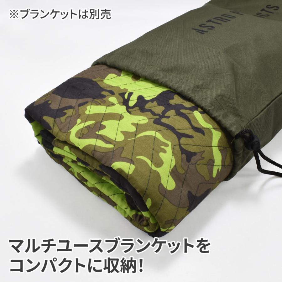 アストロプロダクツ（ASTROPRODUCTS） マルチユース 収納袋 オリーブ