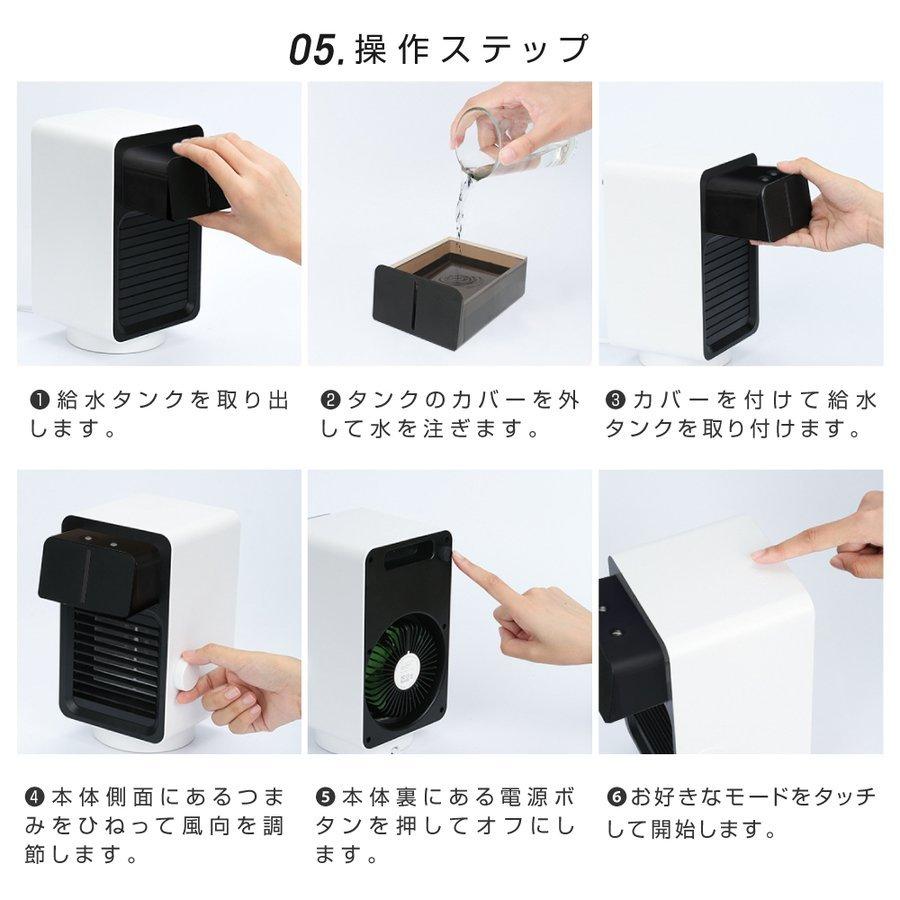 セラミックヒーター 加湿機能付き セラミックファンヒーター 電気