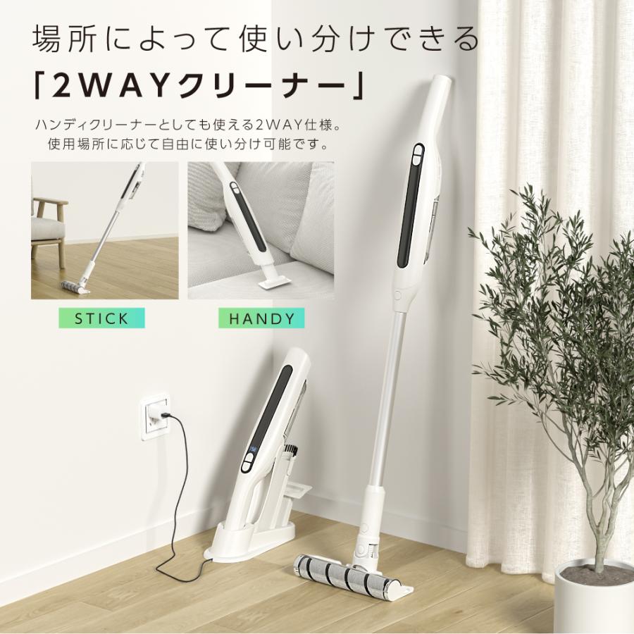 在庫限り】 掃除機 コードレス サイクロン 置くだけ充電 ハンディー