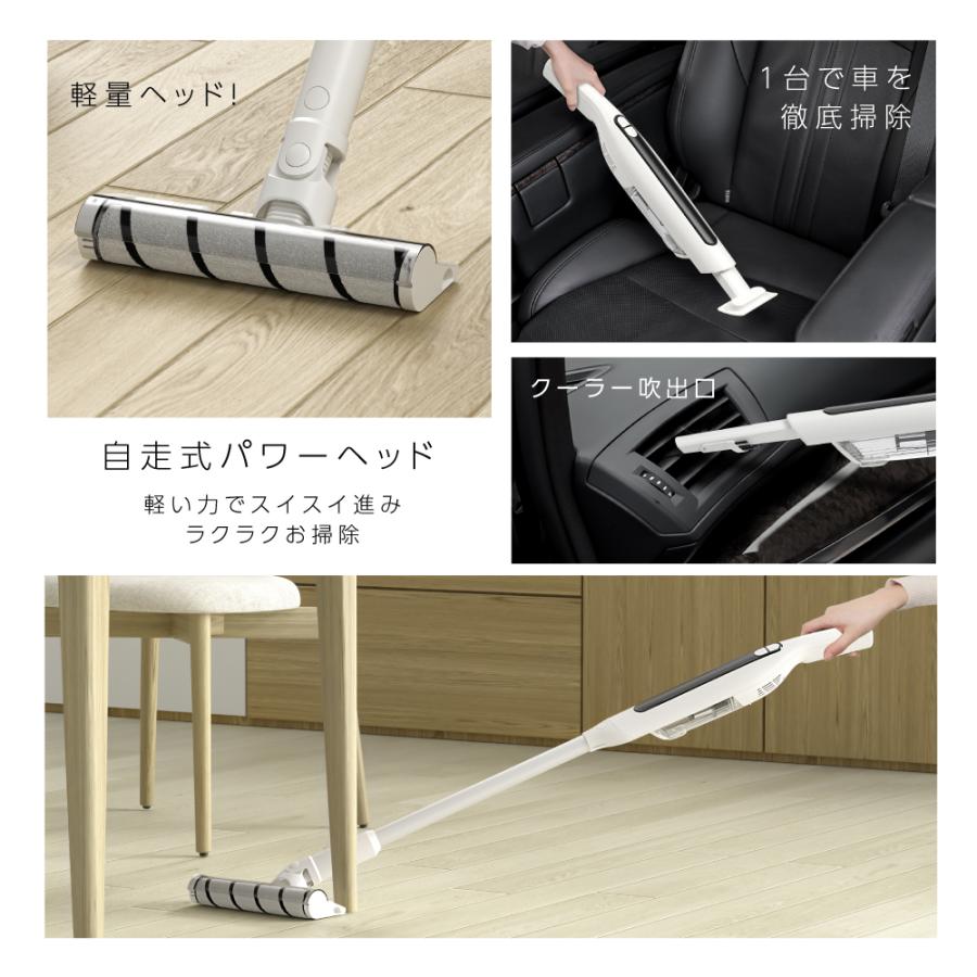 在庫限り】 掃除機 コードレス サイクロン 置くだけ充電 ハンディー