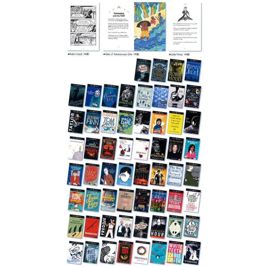 ペンギン・リーダー60 セットA (全60巻) [LB2244]/洋書 : Asukabc