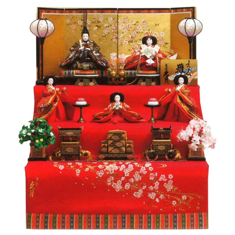 雛人形 久月 ひな人形 雛 三段飾り 五人飾り よろこび雛 小十番親王