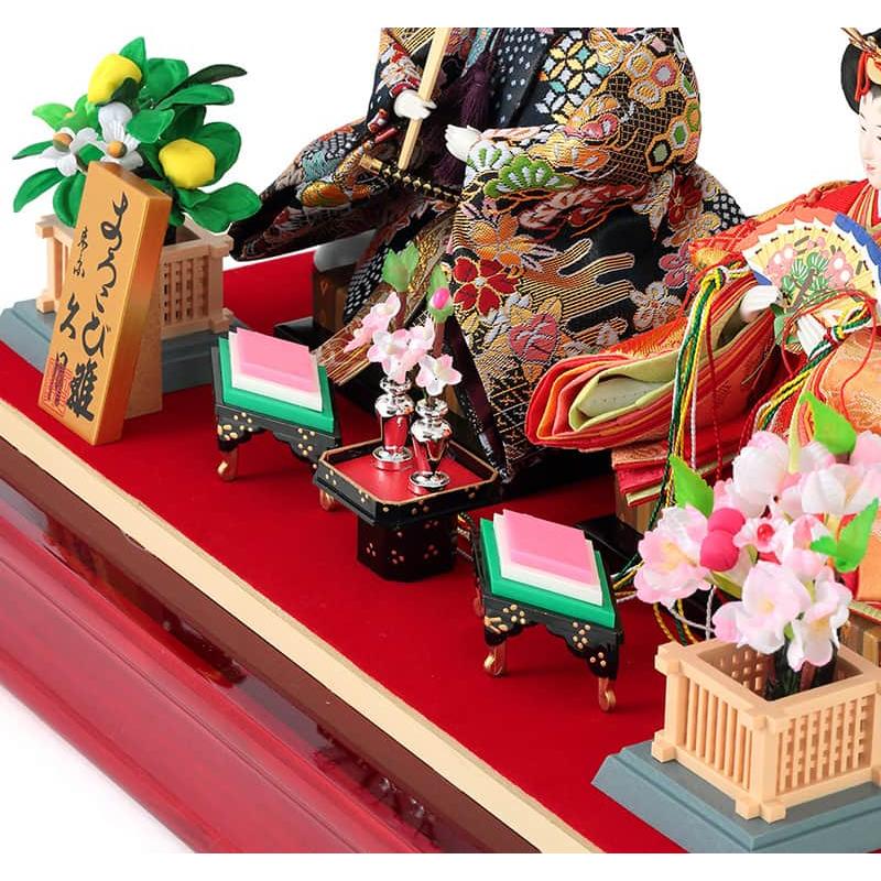 久月 雛人形 ひな人形 ケース飾り 親王飾り よろこび雛 小三五親王