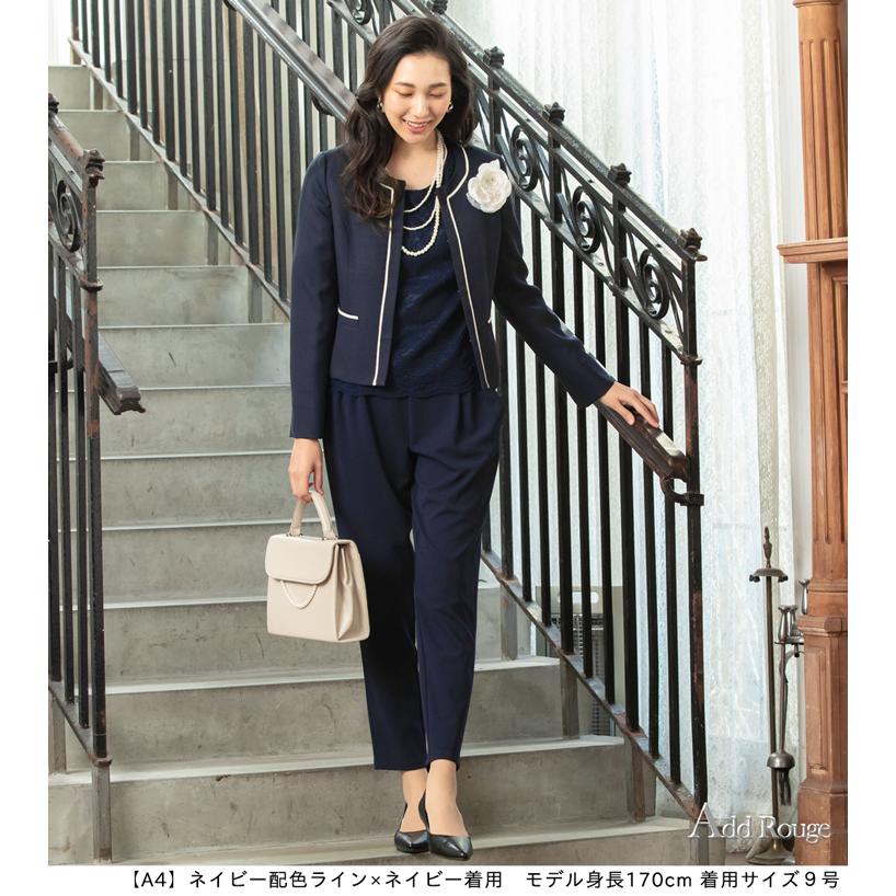 AddRouge（アッドルージュ） セレモニースーツ 卒業式 卒園式 入学式