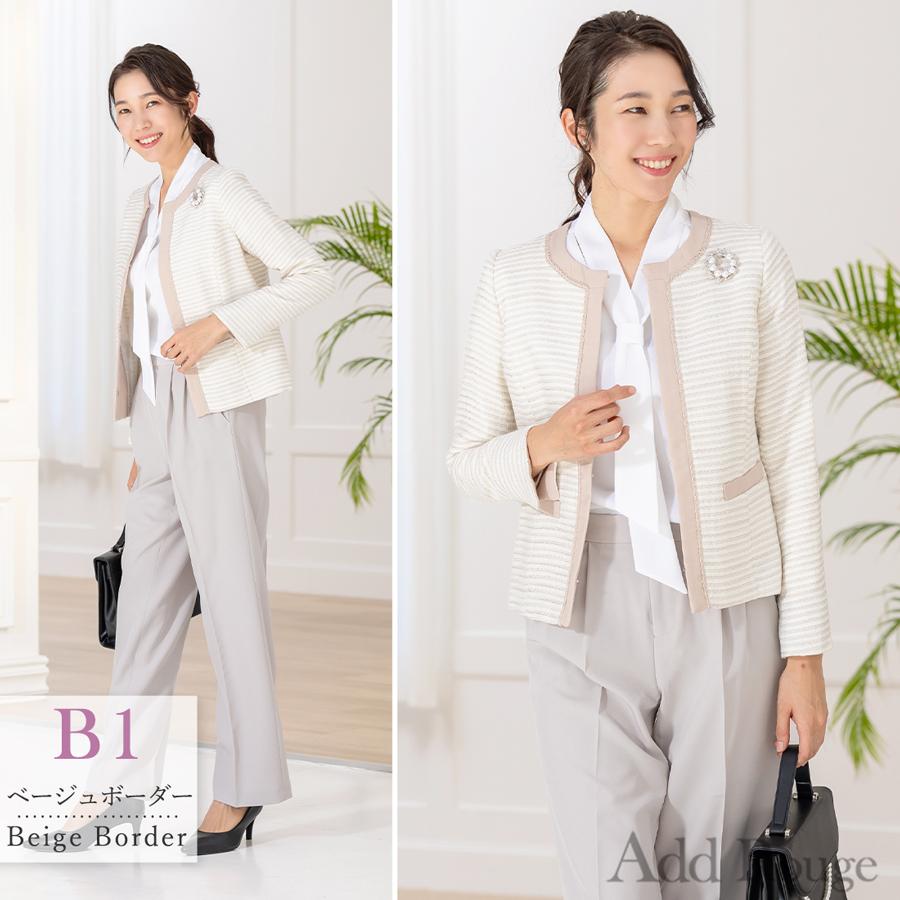 AddRouge（アッドルージュ） ジャケット レディース ツイード 卒業式