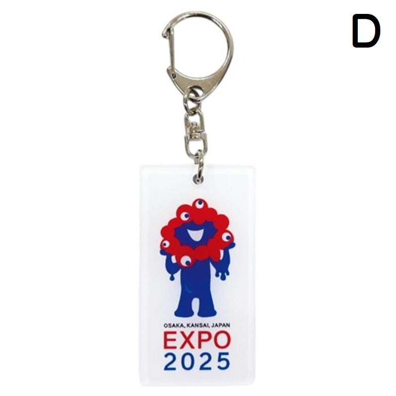 ミャクミャク アクリルネームタグ S 2025 大阪関西万博 キャラクター