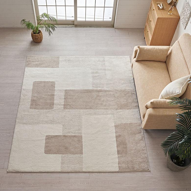 ラグ マット ウィルトン織 幾何学 模様 約 200×250cm 長方形