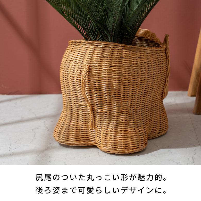 プランター カバー 象 さん 籐 ラタン 6号 鉢 オブジェ 什器 アート