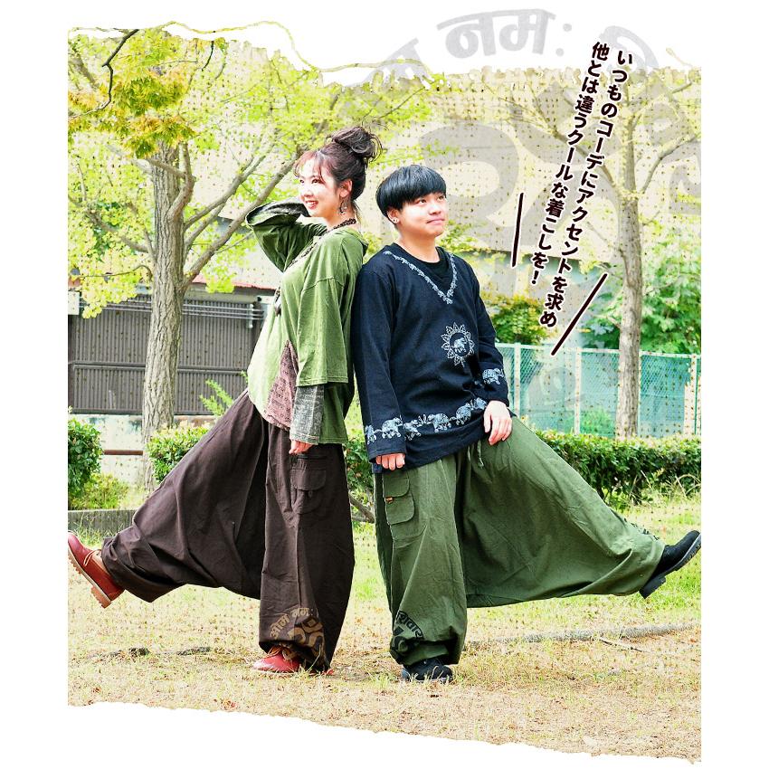 SPT サルエル コクーンパンツ ワークポケットオームプリントアラジン