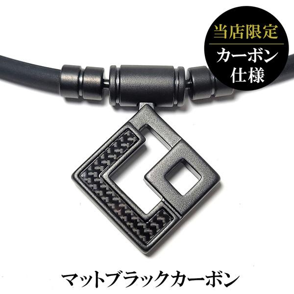 TAO 【ポイント10倍】コラントッテ ネックレス AURA 当店限定 マット