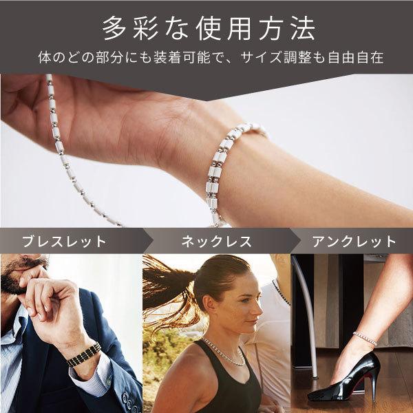 COREFORCE（コアフォース） コアフォースループ ラピスラズリ 70cm