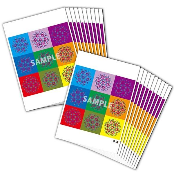 クスリエ 20枚入 ユニカ 医学博士 丸山修寛 監修 : MWJ TOKYO - 通販