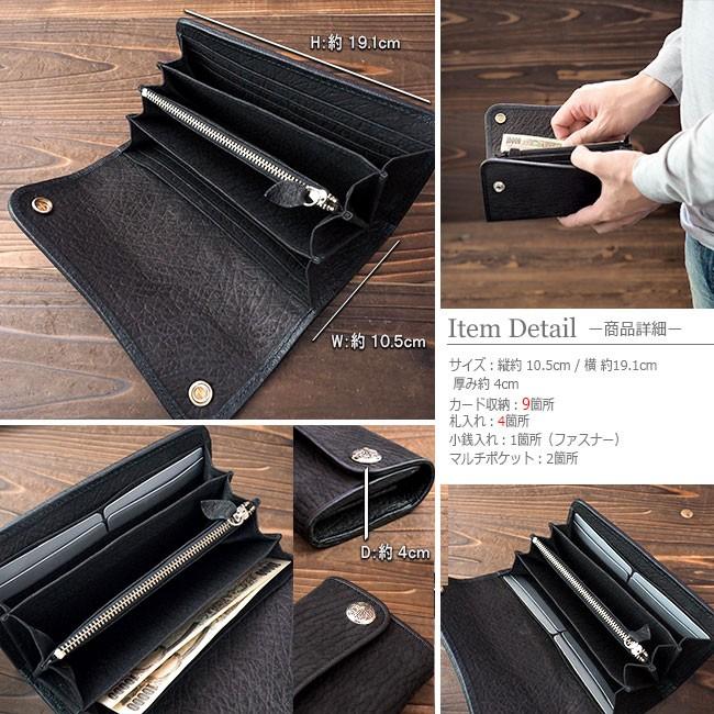 DAYSART（デイズアート） 財布 メンズ 長財布 本革 レザー ブラック