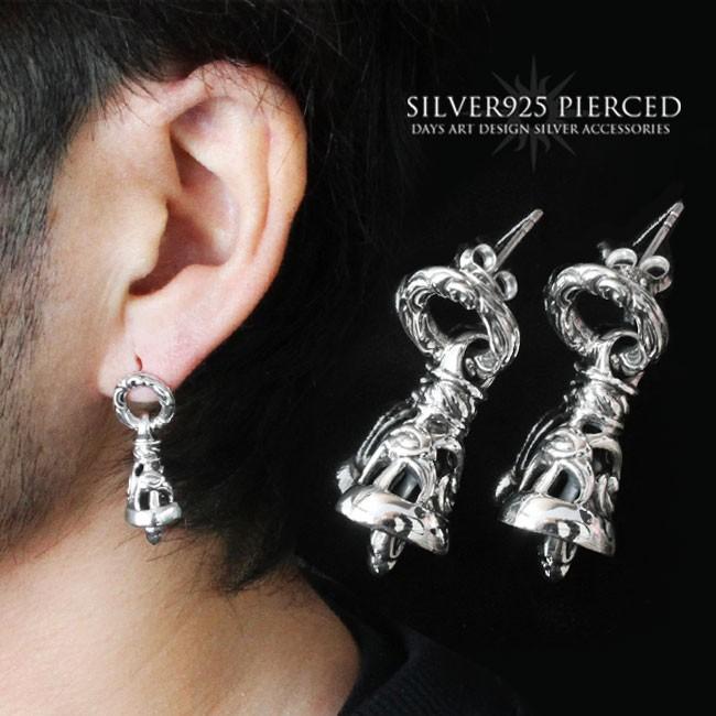 ピアス シルバー925 メンズ レディース バイカーズベル アラベスク