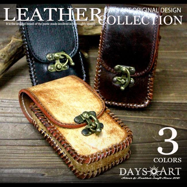 シガレットケース 硬質レザー 牛革 タバコケース 煙草入れ モバイル