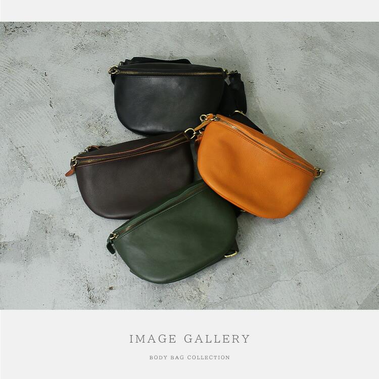 ボディバッグ メンズ レディース レザー 本革 コンパクト ミニ