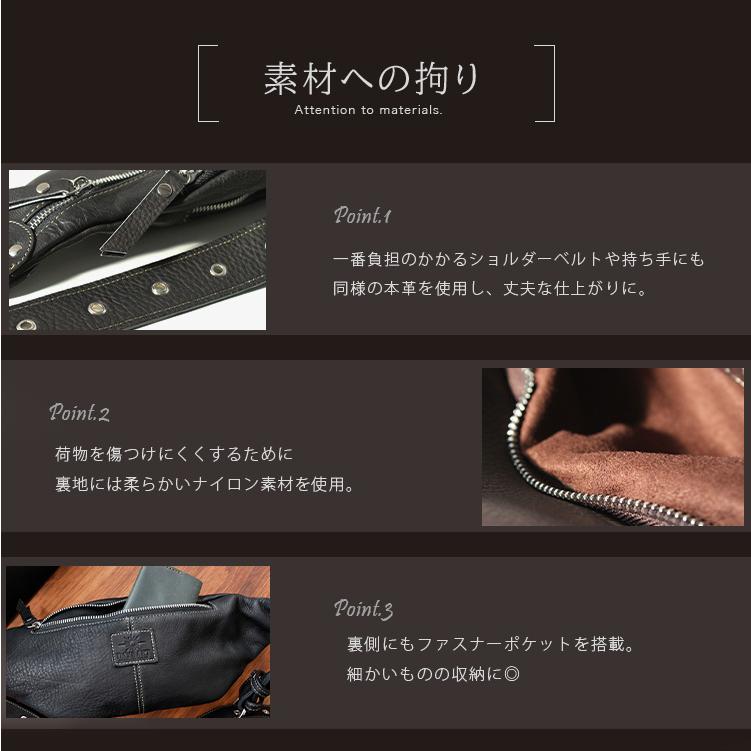 DAYSART（デイズアート） バッグ メンズ ボディバッグ 本革 レザー