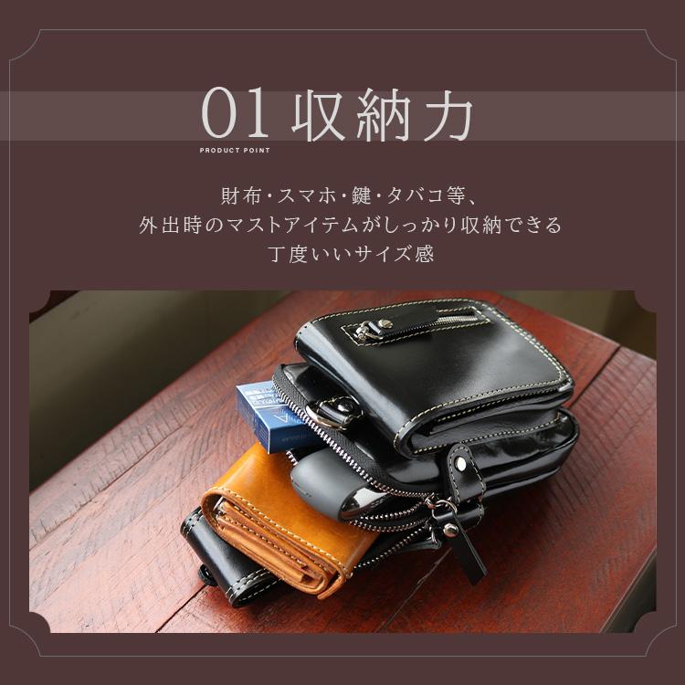 DAYSART（デイズアート） バッグ メンズ ベルトポーチ 本革 レザー