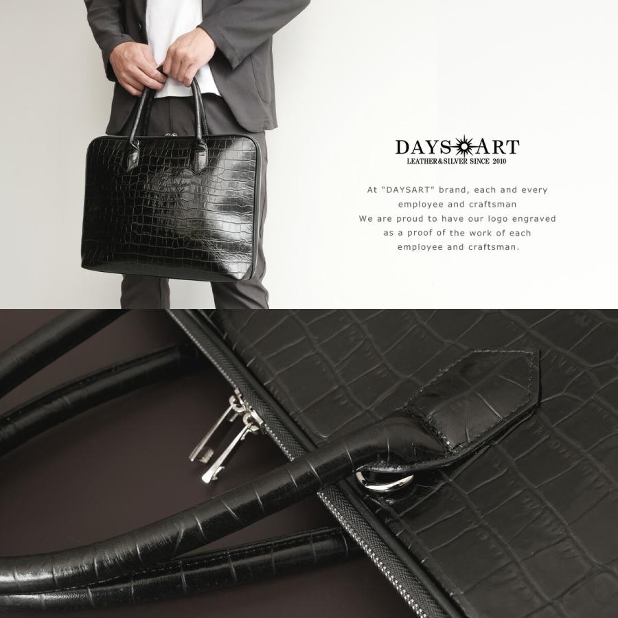 ブリーフケース クロコ型押し シュリンクレザー トートバッグ レザー