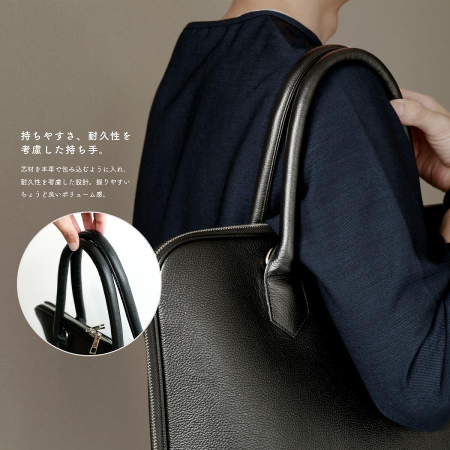 ブリーフケース クロコ型押し シュリンクレザー トートバッグ レザー