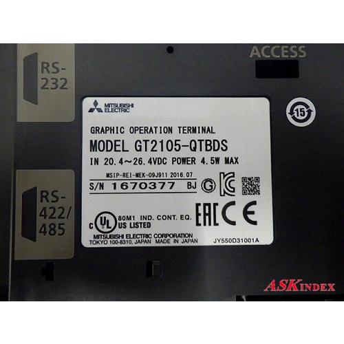 □□ ※送料無料【管理番号O51124】三菱電機 表示器GOT GT2105-QTBDS