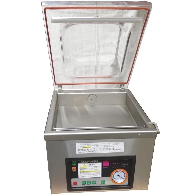 真空包装機 真空機 業務用 真空パック機 チャンバー メーカー保証1年付