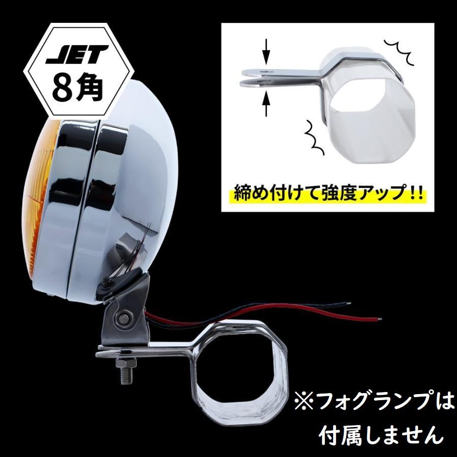 ジェットイノウエ ルーフバー 専用フォグランプステー6個付き NEW/17