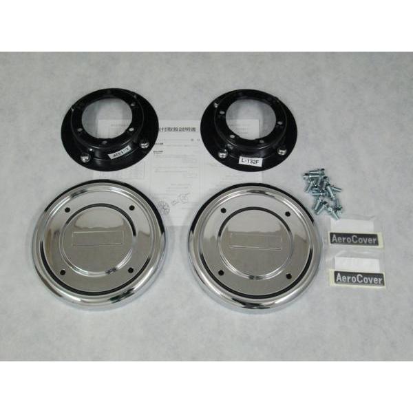 センターキャップ フルセット 日野 大型 10穴（ISOホイール）2デフ車