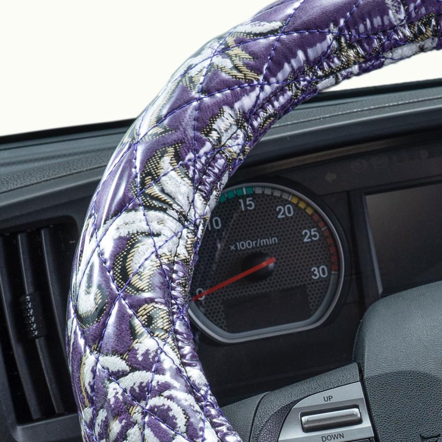 トラック 雅 金華山ハンドルカバー 華恋（かれん） パープル（紫） 2L