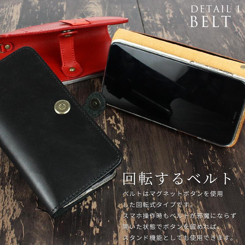 栃木レザー iPhone ケース スマホケース 全機種対応 手帳型 iPhone17
