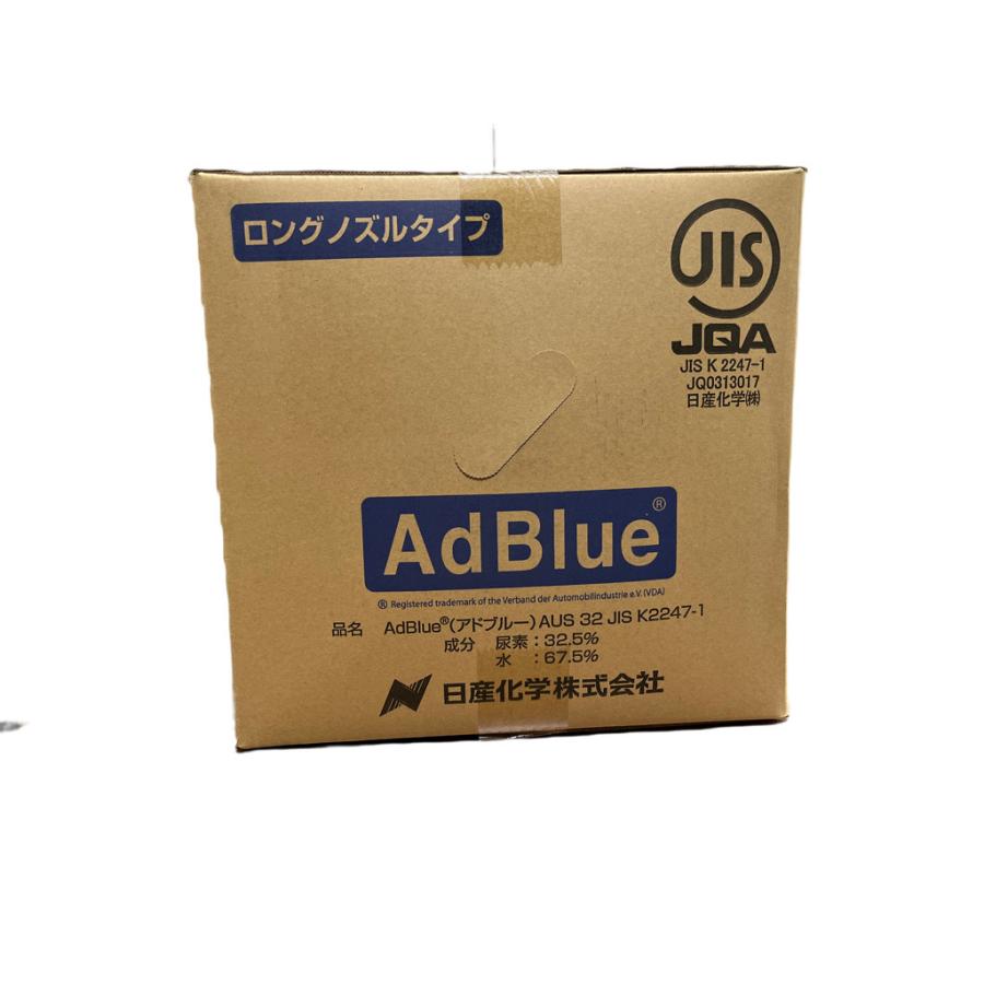 アドブルー 20L JIS規格 日産化学 高品位尿素水尿素SCRシステム