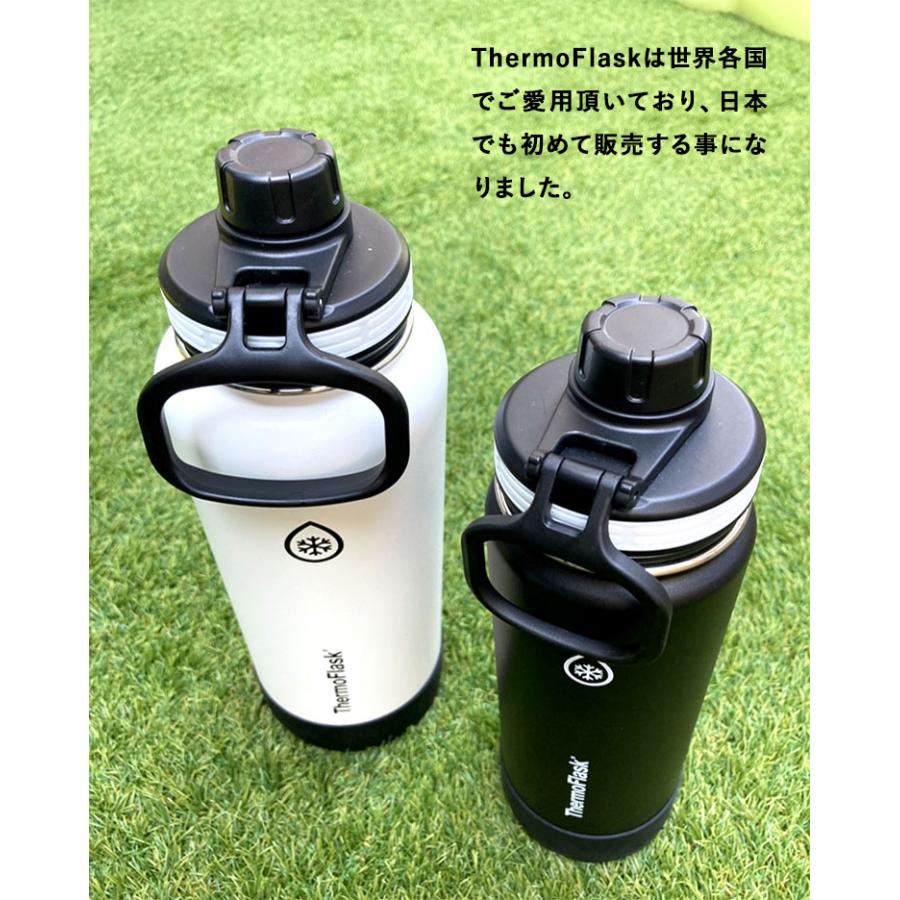 TAKEYA（タケヤ） サーモフラスク 0.7L アイボリー 軽量 水筒 0.7l