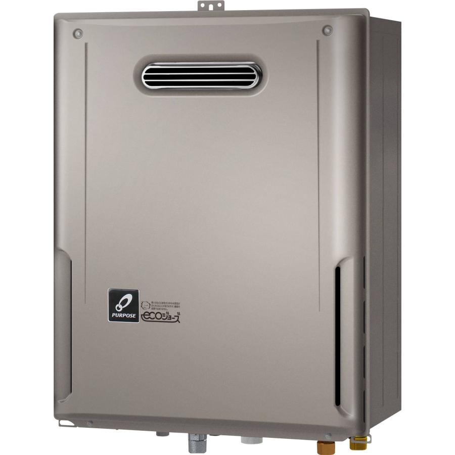 パーパス ガスふろ給湯器 GX-HFL201AW-1 20号屋外壁掛型/エコジョーズ