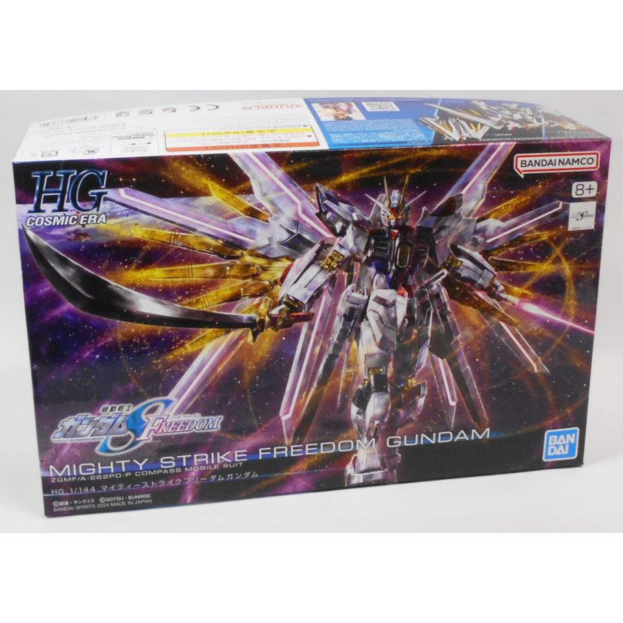 HG 1/144 マイティーストライクフリーダムガンダム プラモデル : 玩具