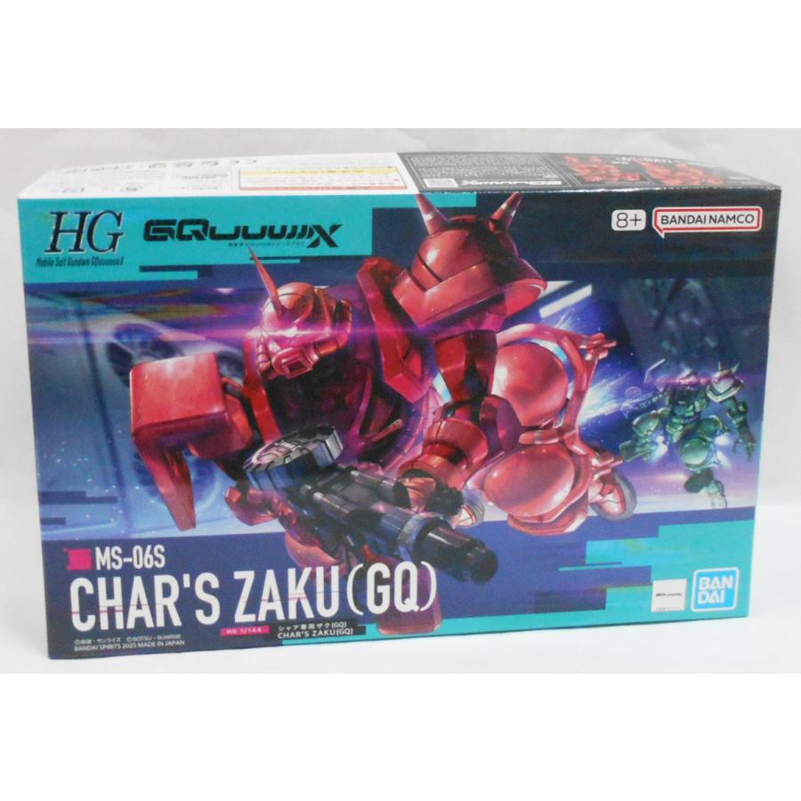 HG 1/144 シャア専用ザク(GQ) プラモデル : 玩具と文具 あさだ Yahoo