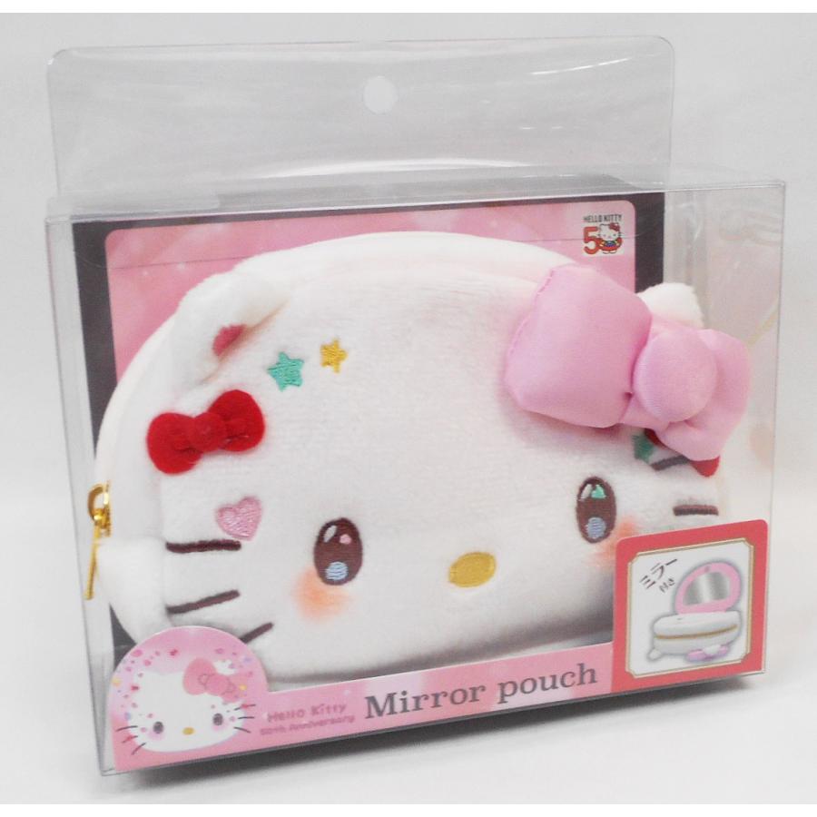 ハローキティ ボアミラーポーチ ＜ハローキティ50th＞ RM-8148
