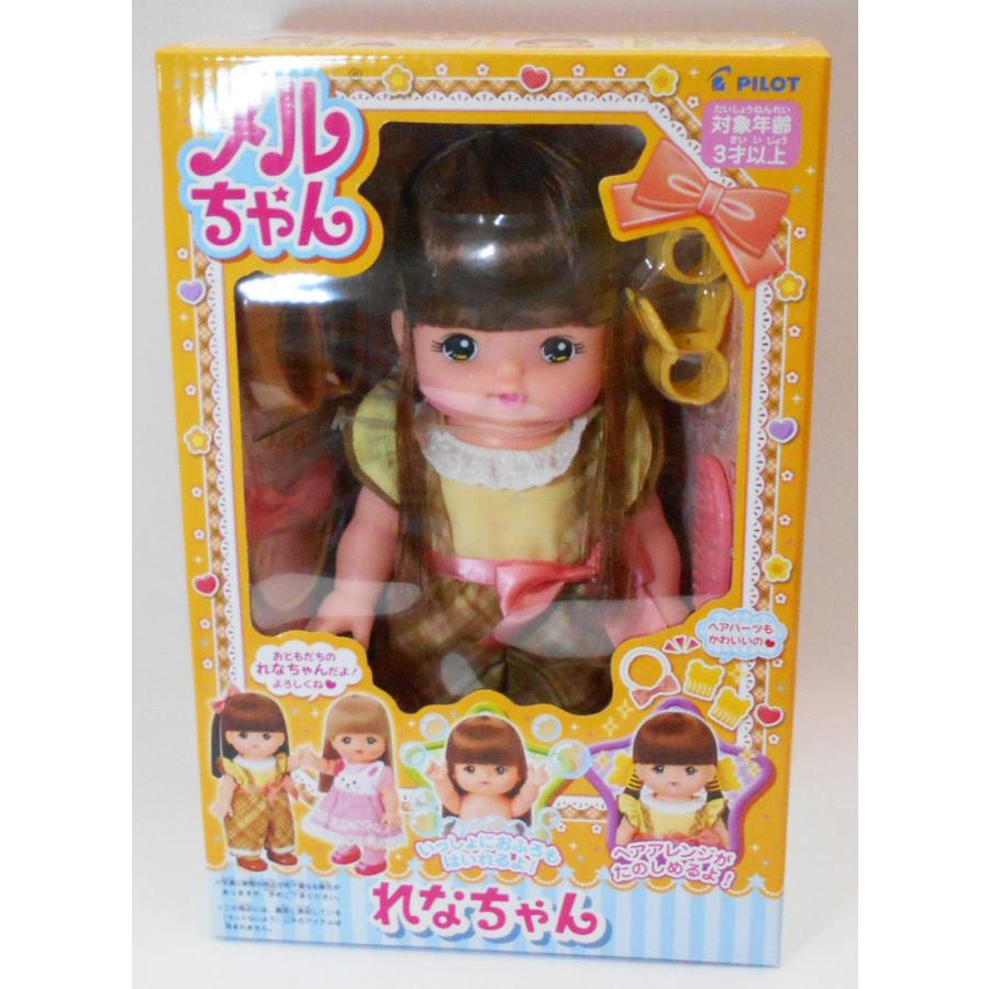 メルちゃん お人形セット れなちゃん : 玩具と文具 あさだ Yahoo!店