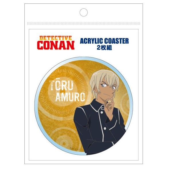 名探偵コナン アクリルコースター2枚組 アムロトオル CO-CT004 : 玩具