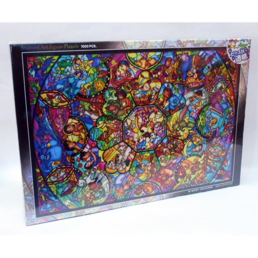 テンヨー（Tenyo） ディズニー ジグソーパズル DS-1000-764