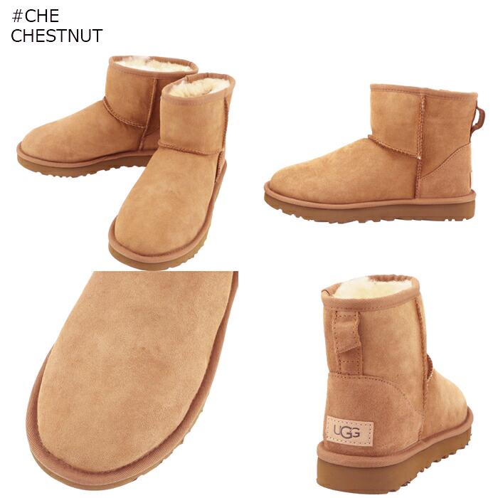 UGG（アグ） 【並行輸入品】 ムートンブーツ CLASSIC MINI II ショート